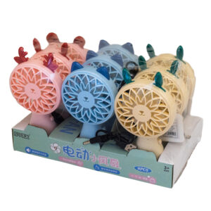 Mini Rechargable Fan