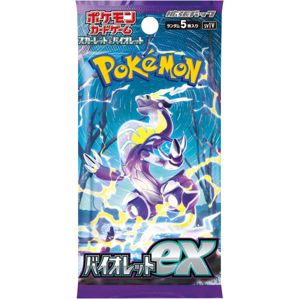 pokemon tcg scarlet and violet booster pack Pokémon TCG: Scarlet & Violet SV01 Booster Pack (Sleeved) – Desk Monxter main image 1