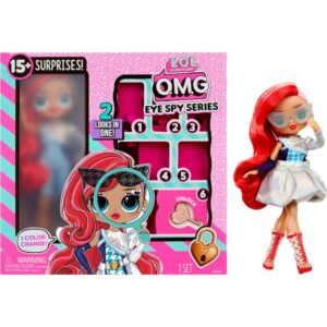 L.O.L. Surprise OMG Eye Spy - Spy