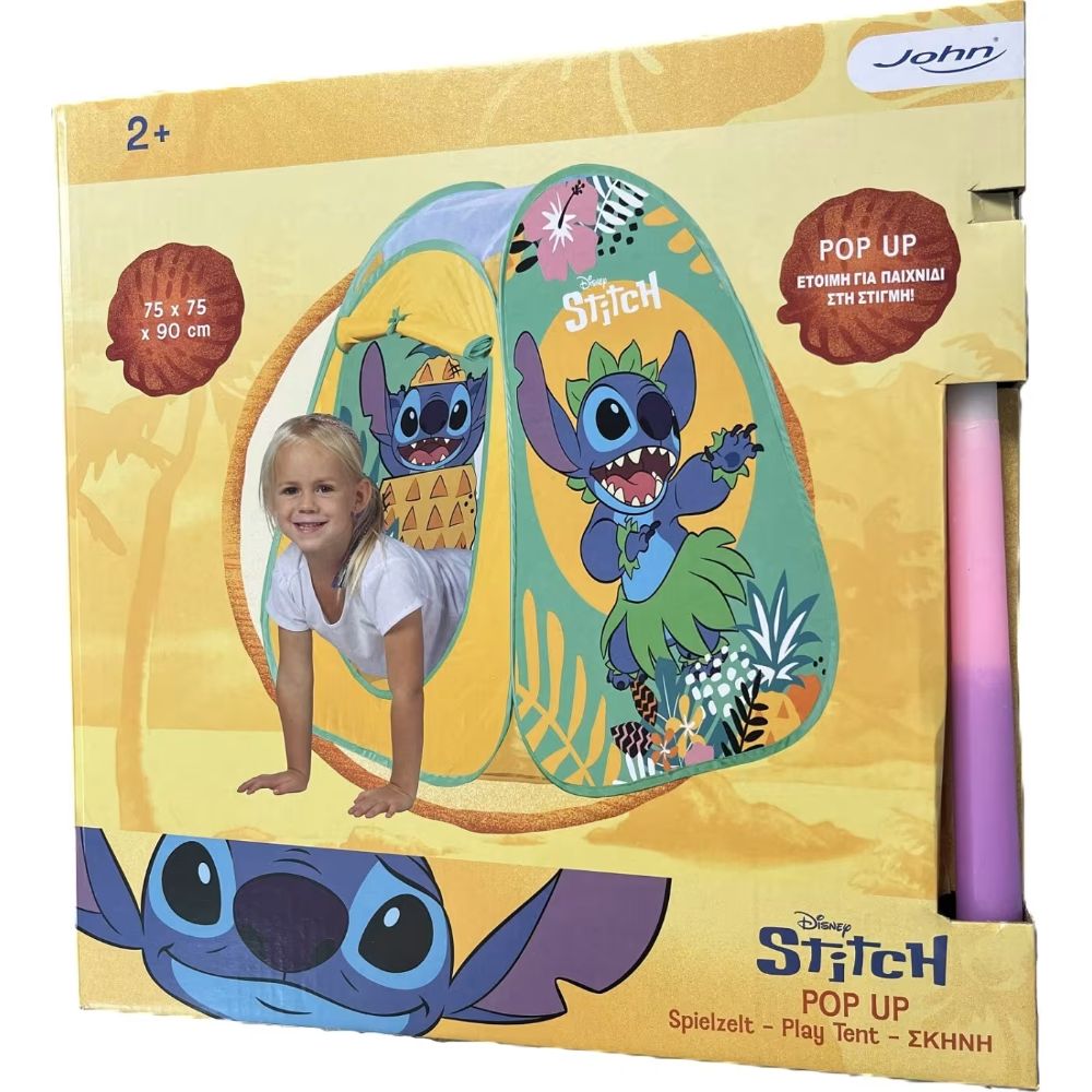 Disney Stitch Pop Up Play Tent - Image 2