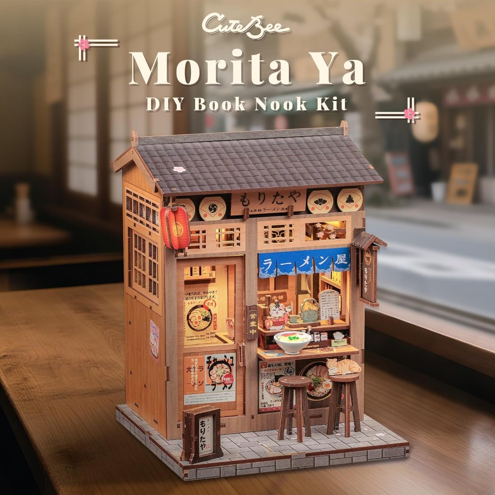 Book Nook - Morita-Ya - Image 4